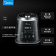 美的/MIDEA  MJ-BL1206A破壁机家用加热搅拌料理机多功能微压熬煮