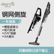 德尔玛（Deerma）DX600 小型家用立式吸尘器手持吸尘机