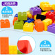 芙蓉天使 小颗粒塑料积木3-6周岁男孩儿童拼装插玩具益智盒装800粒加2块底板