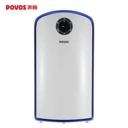 POVOS/奔腾 空气净化器PW8003家用室内除甲醛除雾霾图片