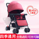 华婴轻便婴儿推车可坐可躺折叠婴儿车配蚊帐8008