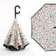 馨家坊反向伞双层自动彩色免持式长柄雨伞男女晴雨两用车载雨伞