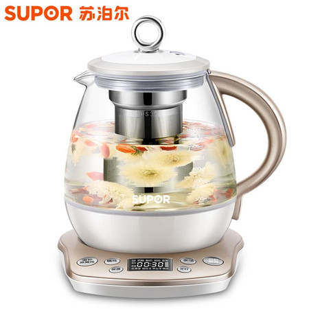 SUPOR 养生壶燕窝壶多功能加厚玻璃煮茶器1.5L电水壶电热水壶花茶壶煮茶壶 SW-15S35A