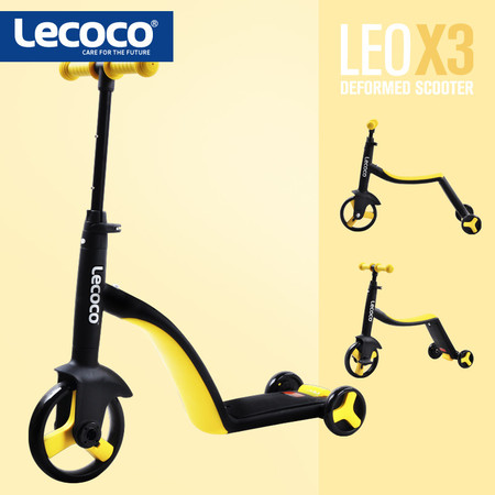 Lecoco 儿童滑板车3轮溜溜车3-6岁可坐三合一多功能小孩踏板车 X3
