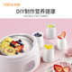 优益/YOICE 酸奶机米酒机分杯家用全自动不锈钢内胆1L MC-1011