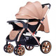 华婴高景观婴儿推车可做可躺折叠四轮避震双向儿童宝宝手推车8002橡胶轮