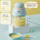 小熊（Bear）辅食机婴儿宝宝料理机家用多功能一体搅拌棒米糊果泥汁研磨器QSJ-C02K1