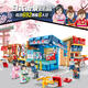  森宝（SEMBO）城市街景小颗粒拼插积木儿童玩具女孩礼物日本街景系列 寿司店 601066