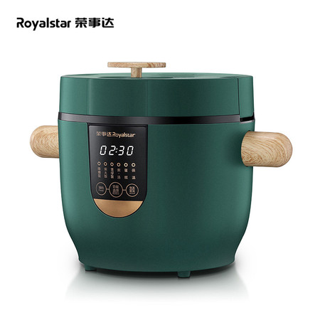 荣事达/Royalstar低糖电饭煲家用多功能预约全自动2L升迷你智能脱糖电饭煲RFB-S20B1图片