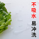 贝瑟斯 加厚砧板 塑料切菜板 可悬挂砍骨剁肉案板1.5cm加厚擀面案板辅食刀板 BS-3640