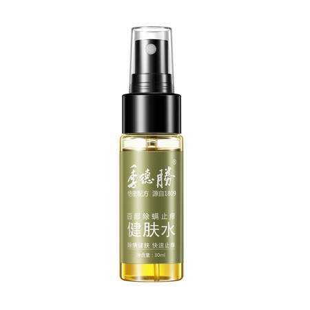 季德勝除螨止痒健肤水30ml