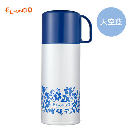 艾蒙多便携保温杯男女韩版可爱情侣水杯带杯盖保温水杯子ESZD-350