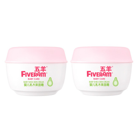 五羊（FIVERAMS）婴儿乳木果面霜儿童润肤乳宝宝身体乳滋润补水保湿40g*2瓶装