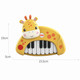 费雪 电子琴玩具 宝宝弹奏乐器早教音乐启蒙婴幼儿琴女男孩GMFP025A/B