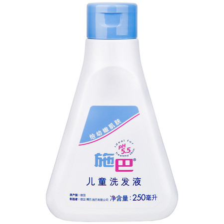 施巴 儿童洗发液250ml 儿童婴儿宝宝洗发水 洗发露 无硅油 婴儿洗发液 儿童洗发图片