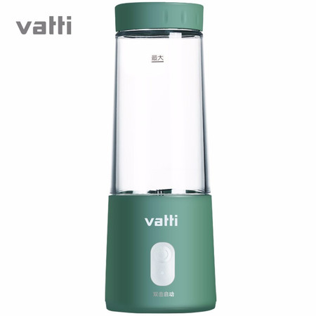 华帝（VATTI）便携式摇摇杯果汁杯户外充电料理机随行杯GZB-J03X1图片