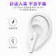  OKSJ无线蓝牙耳机苹果huawei Air iphone11入耳式5.0触控版
