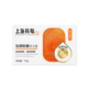 【立减15】上海药皂  除螨天然手工皂115g