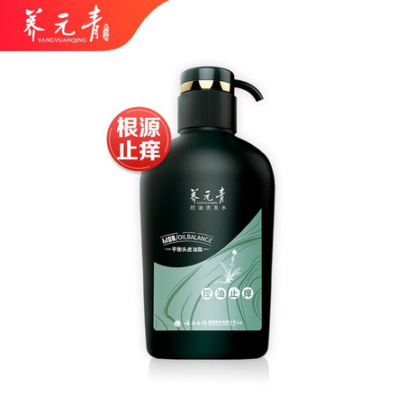 云南白药 养元青控油止痒洗发水500ml