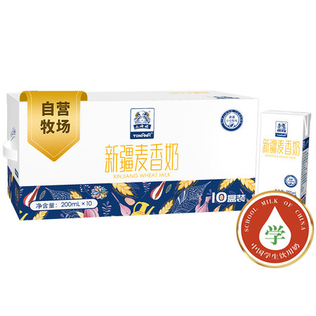 【券后39】土姥姥  新疆牛奶 麦香牛奶 200ml*10盒装图片