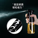拜杰（Baijie）黑色玻璃喷油壶 PH-01