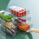 拜杰（Baijie）冰箱专用保鲜收纳盒厨房整理冷冻抽屉式食品蔬菜鸡蛋储物盒子大号JL-104