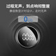 拜杰（Baijie）旋转计时器厨房烹饪提醒器可视化正倒计时闹钟两用电子磁吸定时器js-301