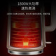 九阳(Joyoung)电水壶双层防烫304不锈钢大容量1.7升电热水壶K17-F10