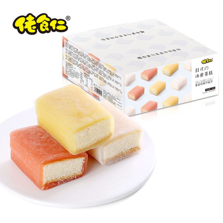 佬食仁 日式冰皮雪蛋糕整箱 500g（混合味）图片