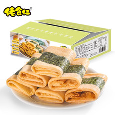 【立减9】 佬食仁  海苔凤凰卷酥零食整箱200g