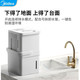 美的（Midea）除湿机/抽湿机20升吸湿器地下室干衣净化wifi手机控制 CF20BD/N7-DM