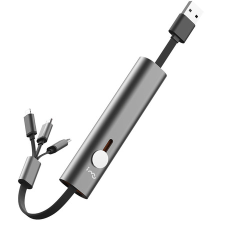 幻响（i-mu）三合一充电线金属收纳伸缩便携USB-C三合一充电线HD-P01图片