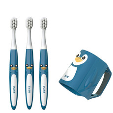 贝氏(BERZ)企鹅儿童牙刷杯套装配软毛刷头3个BZ-8609-3