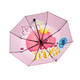  蕉下太阳伞防紫外线雨伞防晒伞折叠晴雨伞遮阳伞果趣国潮系列三折伞