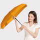 蕉下太阳伞防紫外线雨伞小巧便携晴雨伞遮阳伞防晒伞随身系列六折扁伞