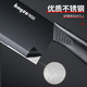 拜格(BAYCO) 黑面喷漆刀具剪刀菜板5件套XY90006