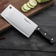 拜格（BAYCO） 菜刀不锈钢刀具厨师刀单刀切片BD6605