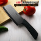 拜格（BAYCO） 陶瓷刀6英寸黑刃陶瓷中式菜刀切片刀BD8043