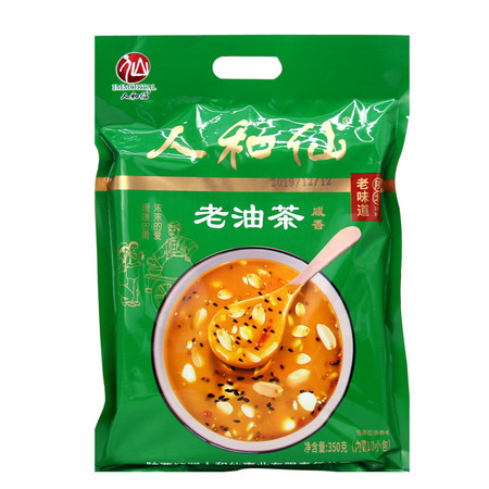 人和仙 陕北老油茶350g 陕西特产 早餐代餐粉 咸鲜口味 传统营养早餐