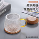 拜杰（Baijie） 锤纹杯玻璃杯茶水分离耐热泡茶杯带过滤茶道杯玻璃水杯JL-201