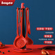 拜格(BAYCO)硅胶6件锅铲套装铲子汤勺漏勺不粘锅专用红色BC3512