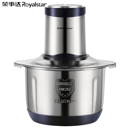 荣事达/Royalstar 绞肉机全自动多功能碎肉绞馅辅食机料理机RS-JR50E
