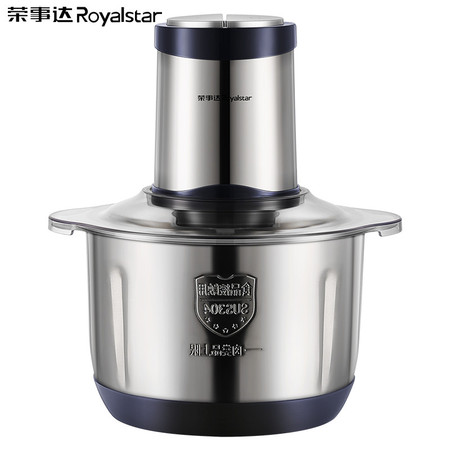 荣事达/Royalstar 绞肉机全自动多功能碎肉绞馅辅食机料理机RS-JR50E图片