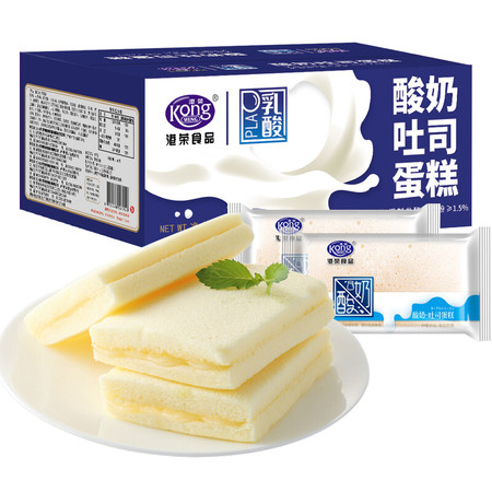 【券后39.9】港荣 酸奶吐司蒸蛋糕450g*2盒图片