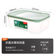 禧天龙保鲜盒冰箱塑料1.8L密封盒生鲜蔬菜水果冷藏冷冻盒KH-4048