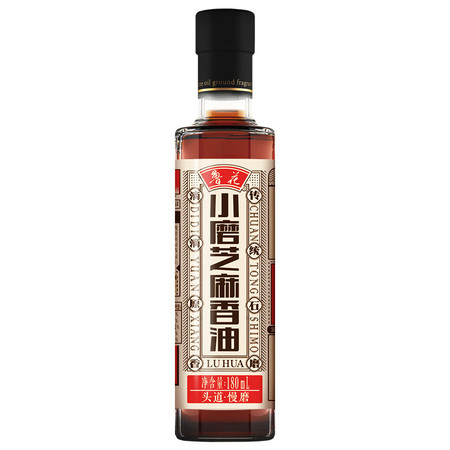 鲁花 食用油 小磨香油180ml 石磨研磨 水代精制