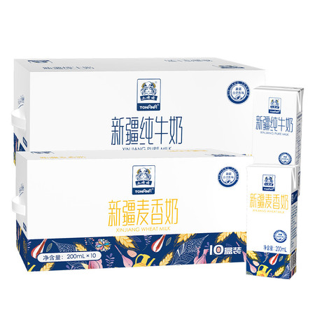 【券后79】土姥姥 利乐砖纯牛奶200ml*10盒+麦香奶200ml*10盒图片