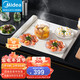 美的（Midea）暖菜板热菜板可折叠暖菜板饭菜保温板加热菜板餐桌MC-BWR01
