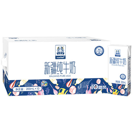  【券后79.9】 土姥姥  新疆纯牛奶 利乐砖200ml*20盒