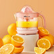 小熊（Bear）榨汁机便携式家用电动橙汁机 原汁机 柠檬柳橙压果汁机CZJ-A04B1